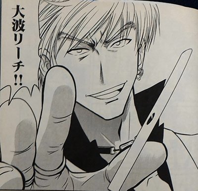 シンデレラ5th抽選結果発表見ます!なんか今回は当たっちゃいそうな気がすんだよねー☆夏コミ受かって巨人連敗脱出してなんか自分、波が来てますわ!!ビンビンに来てますわっ!! 