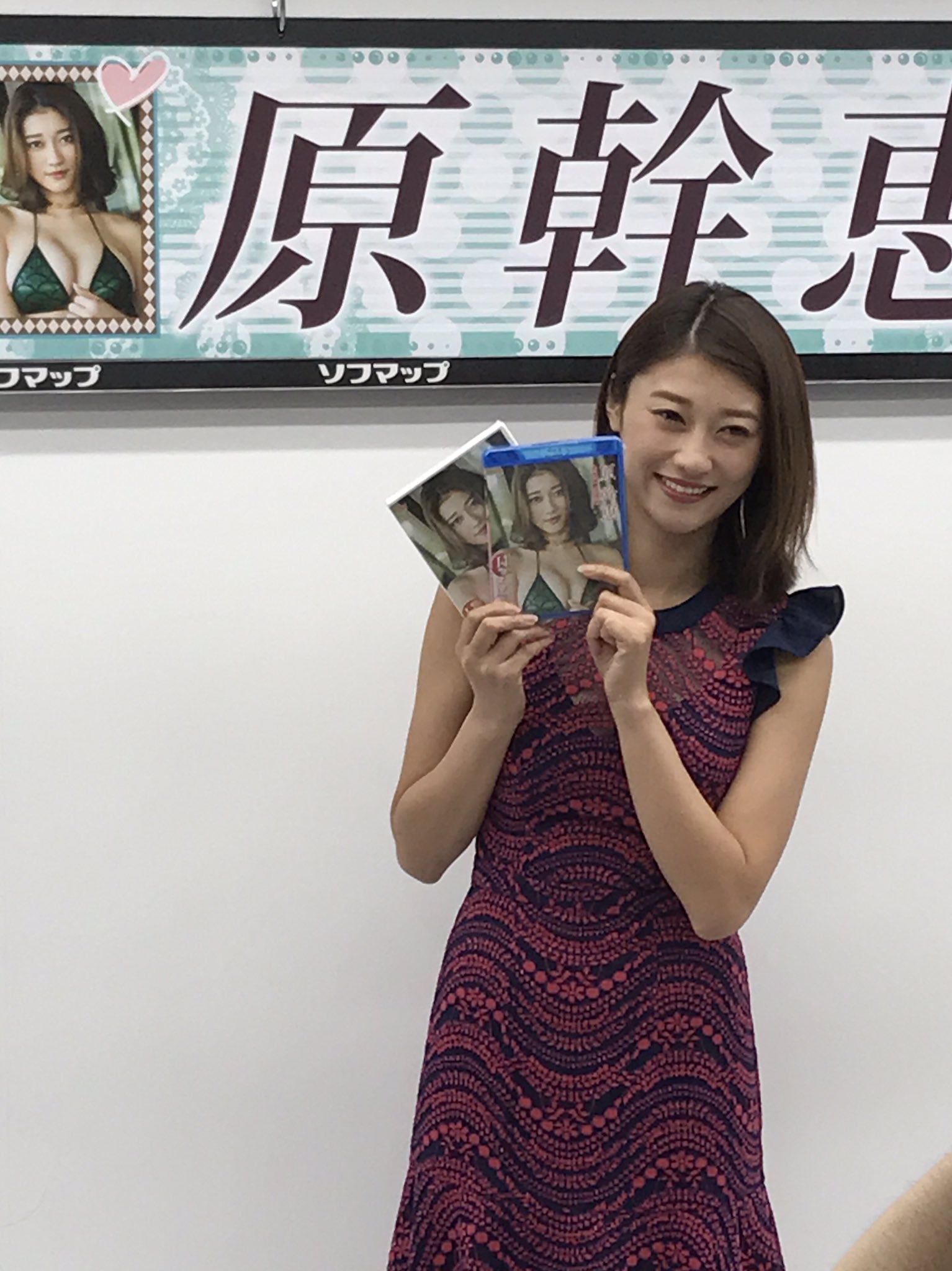 アイドルワン Twitter પર 原幹恵ちゃん ただいま取材中です 2回目のイベント 間も無くスタートします
