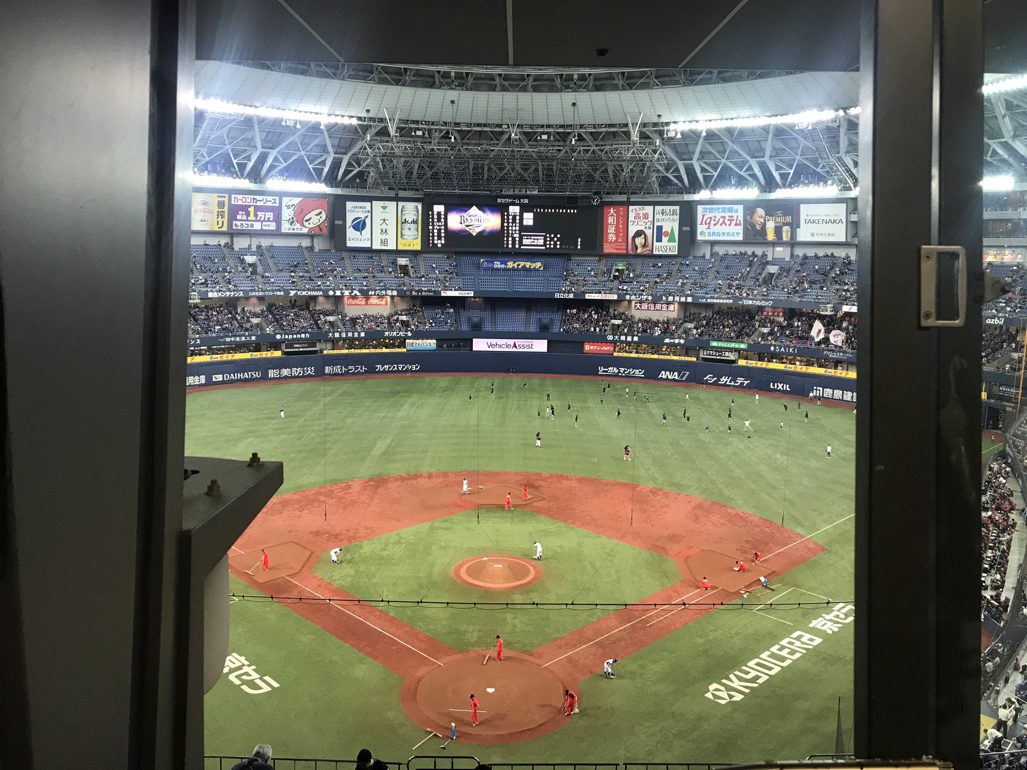 تويتر 大澤広樹 東海ラジオアナウンサー على تويتر 京セラドーム大阪 毎日放送 Mbsラジオ 放送席からの眺め お分かりのように レフトポール際は見えません 一塁側内野席はめちゃくちゃよく見えます 笑い T Co Kjninngyzi