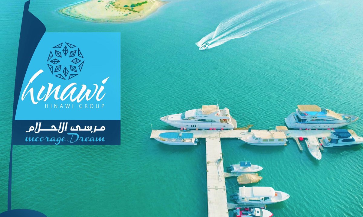 henawigroup_sa's tweet photo. اربح رحلة بحرية يومياً في أحد اليخوت الفخمة التابعة لمجموعة مرسى الأحلام .
- للدخول في السحب أعمل رتويت للتغريدة + متابعة للحساب . https://t.co/pXgelI5gZi