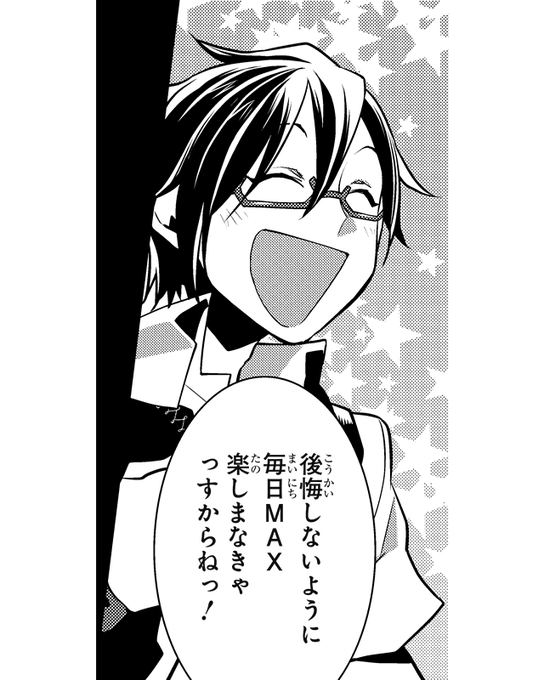 人狼tlptのtwitterイラスト検索結果