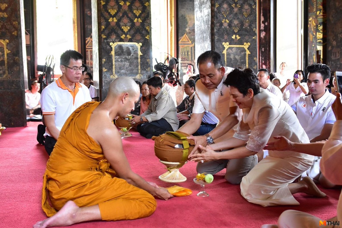 Phanidmctv's tweet photo. พิธีอุปสมบท พระเกรท วรินทร ตั้งใจบวช 1 เดือน เพื่อศึกษาพระธรรม
#บวช #พระพุทธศาสนา

ขออนุโมทนาบุญด้วยนะคะ 

อ่านต่อ : https://t.co/O8rn9OHei3 https://t.co/STeIqYa3yO