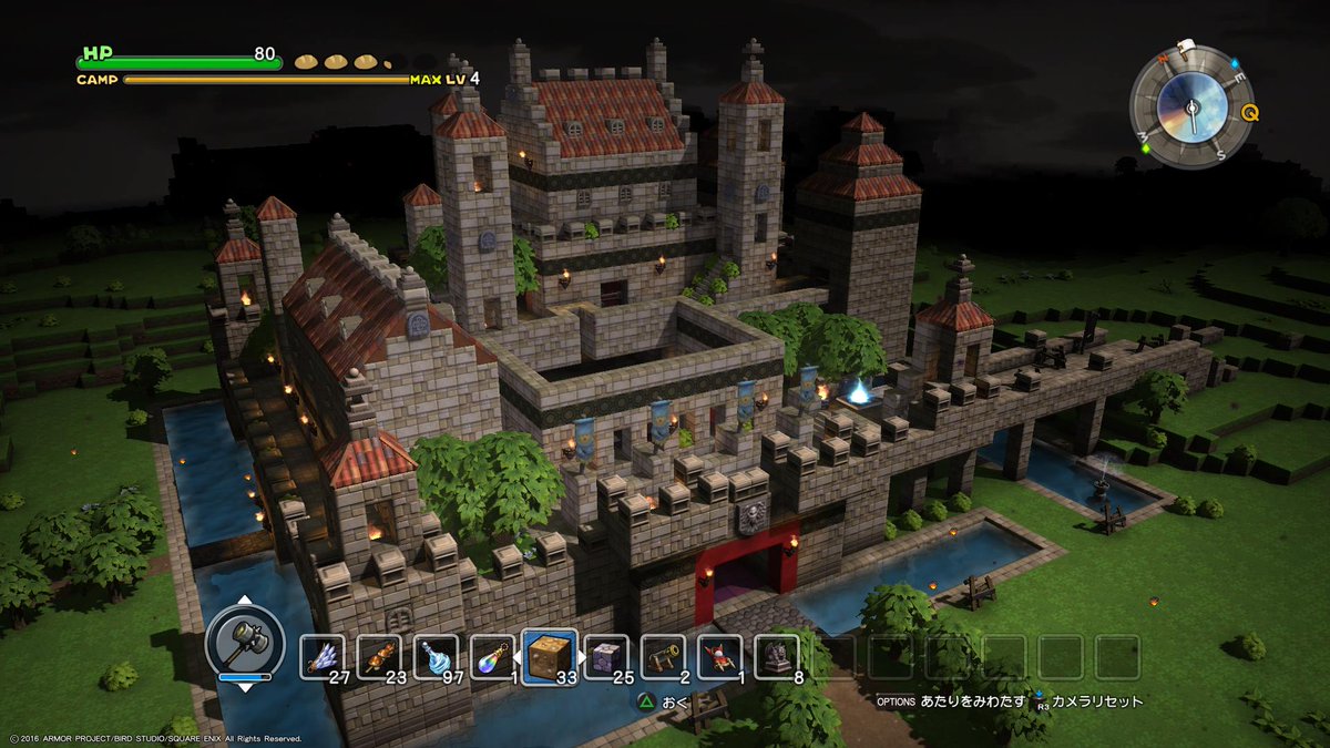 ドラゴンクエストビルダーズdqb作品集