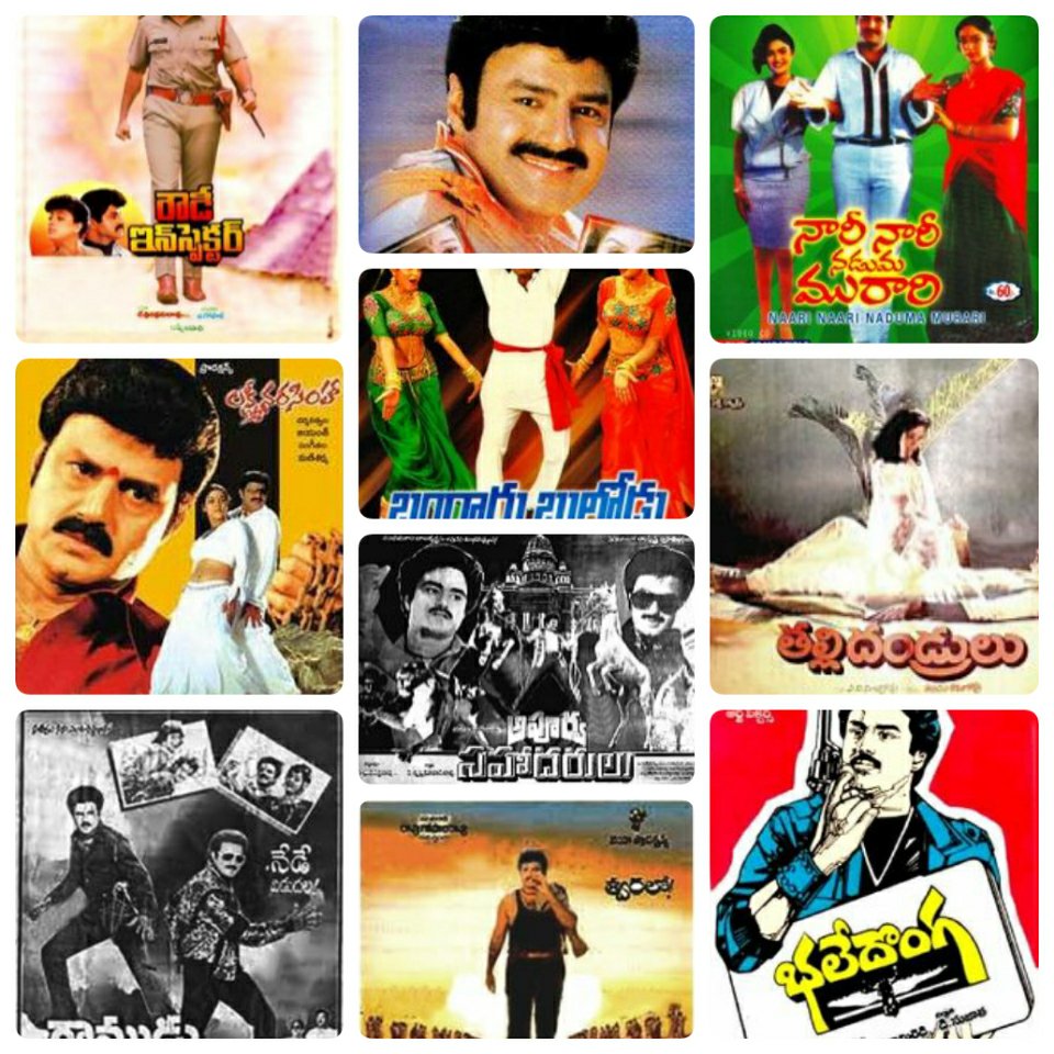 Ramakrishna_TDP's tweet photo. #HappyBirthdayNBK 💐
#NBK101FirstLook 👌 https://t.co/LAQNOialQU