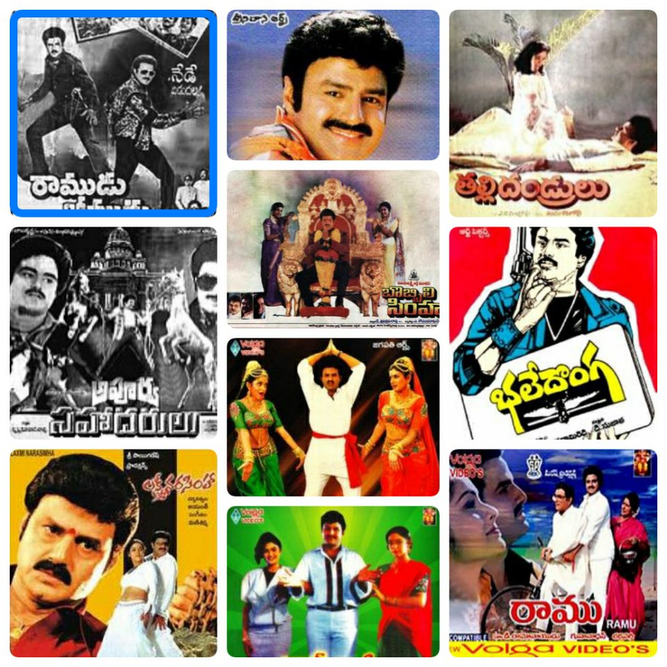Ramakrishna_TDP's tweet photo. #HappyBirthdayNBK 💐
#NBK101FirstLook 👌 https://t.co/LAQNOialQU