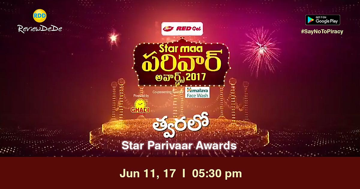 Review_DeDe's tweet photo. Celebration &amp; Recognition,Happy moments &amp; rocking performances. 
#StarMaaParivaarAwards Sun #11thJun at 5:30 PM #telugunews #teluguactress https://t.co/vsBj62Z4GY