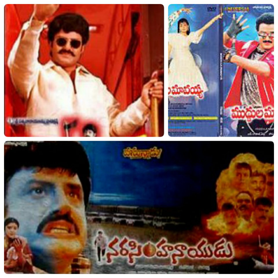 Ramakrishna_TDP's tweet photo. #HappyBirthdayNBK 💐
#NBK101FirstLook 👌
#BalaiahBabu 🙏🙏 https://t.co/XMIeZVBS9t