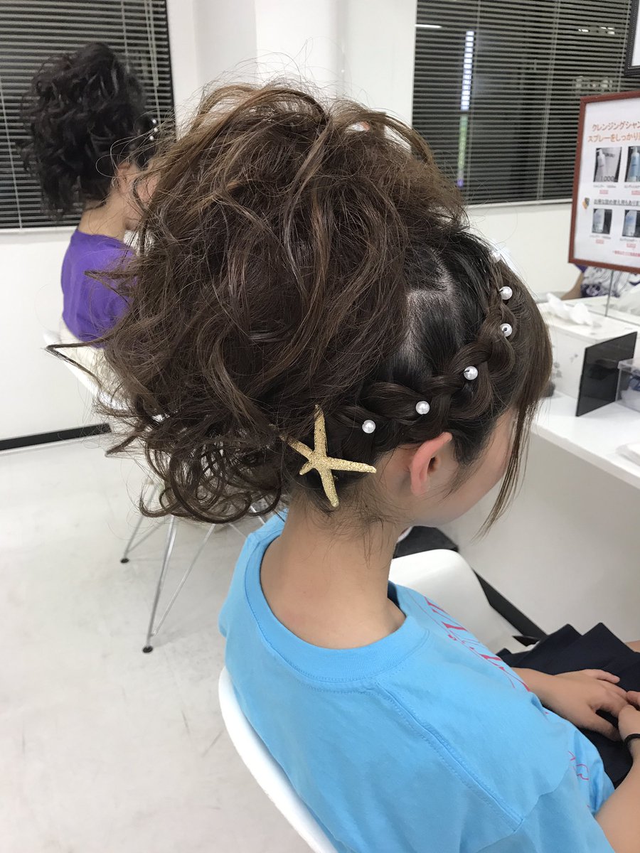 ヘアセットサロン 栄 錦 グランディール 松蔭高校 体育祭ヘアセット ありがとうございました ヘアセット ヘアアレンジ ヘアメイク ヘアメ 盛り髪 松蔭 松蔭高校 名古屋 栄 錦 グランディール T Co Ye4ly1fplf Twitter