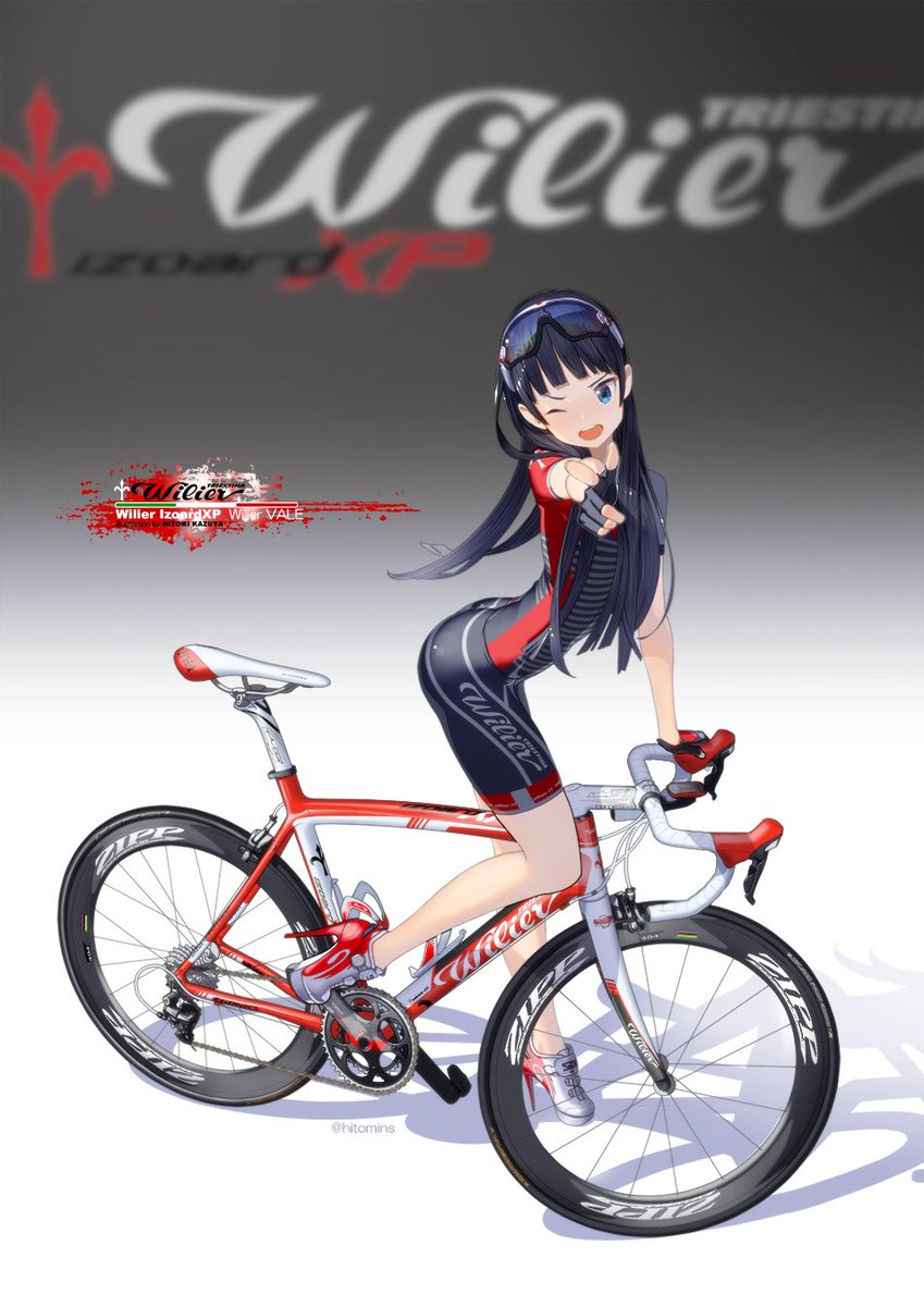 ヒトミン Kannagi501 自転車ができるまで T Co 3hacxcbbdn Twitter