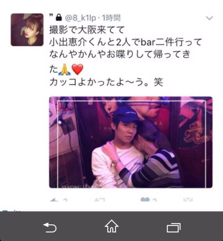 Haischlib えはらほのり Ar Twitter Haischlib えはらほのり Ar Twitter