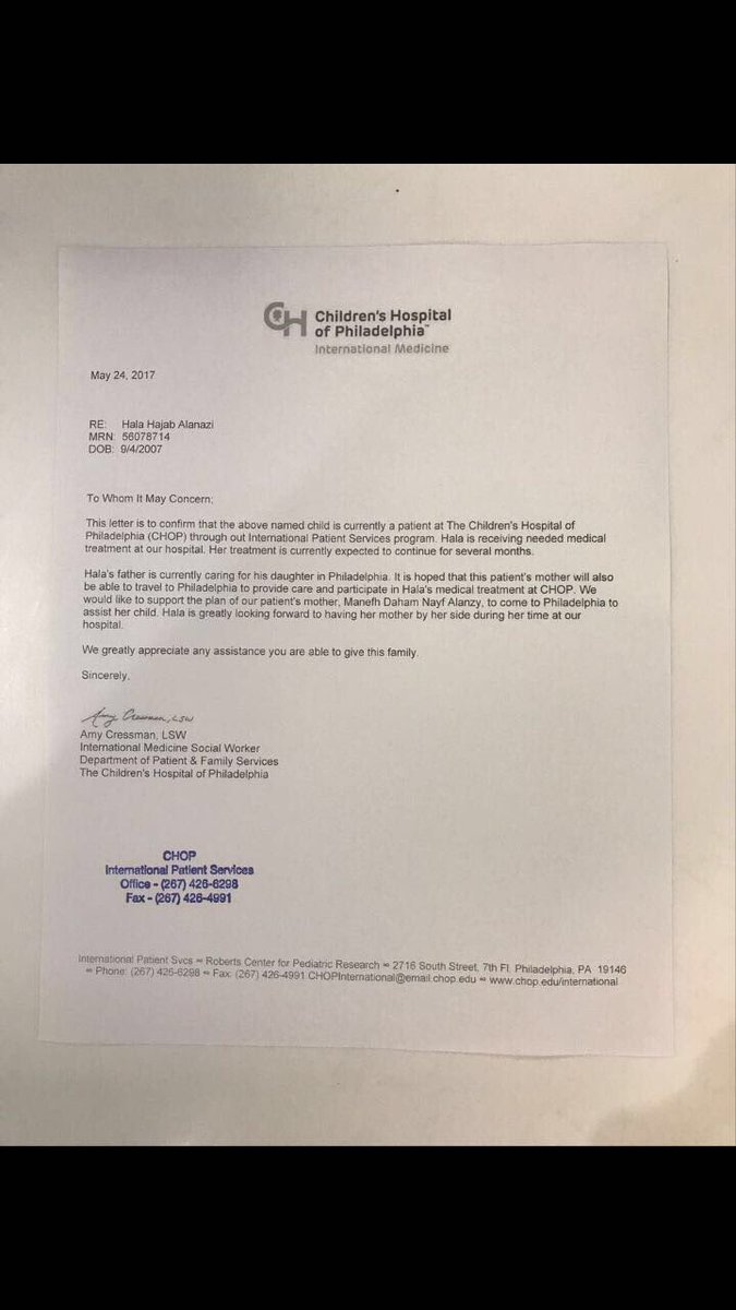 #حلا_تناشد_ابونا_سلمان
طفله مريضه في امريكا بحاجه مرافقه امها