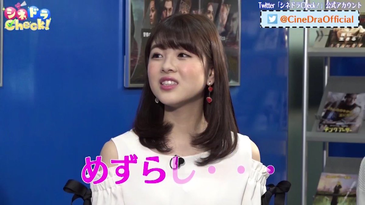 ハロプロ17ログ6月10日 5ページ目 Togetter ハロプロ17ログ6月10日 5ページ目 Togetter