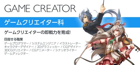 gbgame7's tweet photo. ゲームクリエイターで一番優秀なのは誰なの？ https://t.co/Lo9mScy3zh https://t.co/66FH8MoC4I