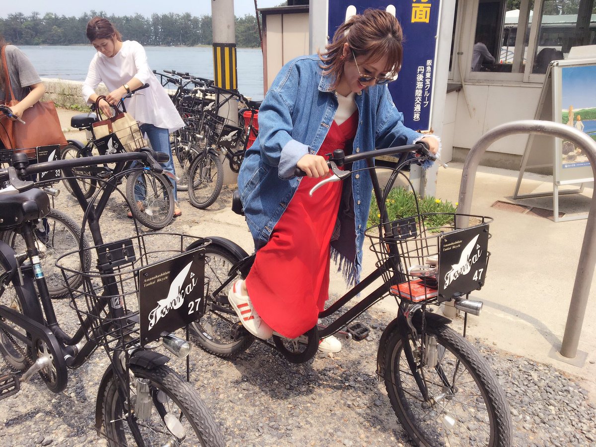 高橋みなみ 何故だ何故私は自転車に乗ると ヤンキー感が出るんだ みなみ天橋立 高橋みなみ 何故だ何故私は自転車に乗ると ヤンキー感が出るんだ みなみ天橋立
