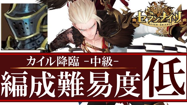 カイル降臨 Twitter Search カイル降臨 Twitter Search