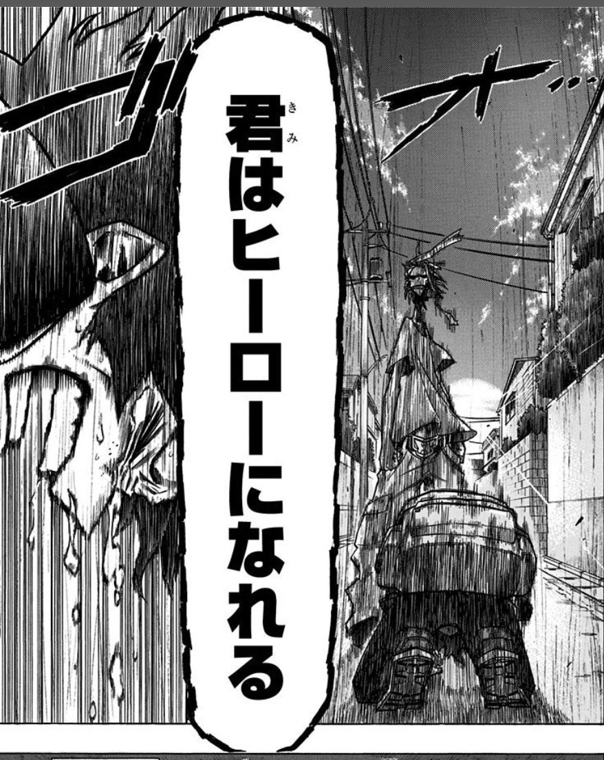 少年ジャンプ ジャンプ 限定 僕のヒーローアカデミア 合計２４話無料配信 ジャンプ でヒロアカ祭り開催中 6月期レコメンドに 僕のヒーローアカデミア が登場 10話無料 毎日１話ずつ無料配信 T Co Ov0hqjqsvr 今日放送のアニメ放送