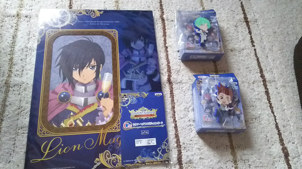 テイルズ一番くじ Twitter Search