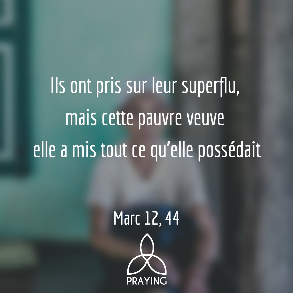 Praying_app's tweet image. Donnons aux autres à la mesure de ce que nous sommes et de ce que nous avons ! 
#Don #Gift #Praying