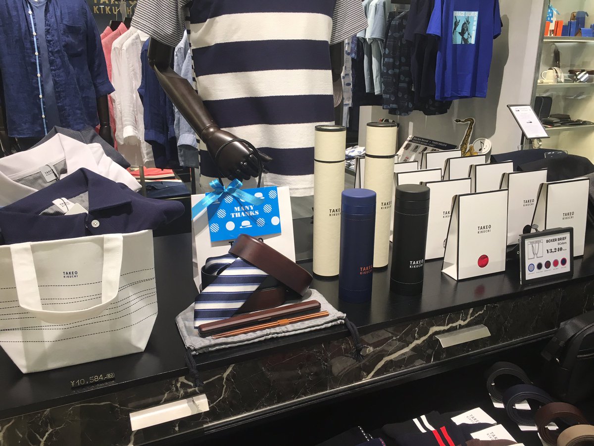 名古屋parco 名古屋パルコ Ar Twitter 西館5f タケオキクチ 6月18日は父の日 オススメアイテムが店頭に並んでいます パルコの父の日