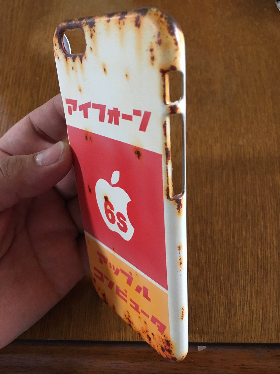 tokumori_L5's tweet photo. iPhoneケース届いた。やべぇ。テンション上がる…素敵すぎて付けるのためらう…オーダーしてから4ヶ月…っしゃぁぁぁぁあ!! https://t.co/b3X5EHunvh