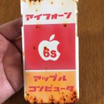 斬新なデザインにコメント殺到!かっこよすぎるiPhoneケースに4ヶ月待ち