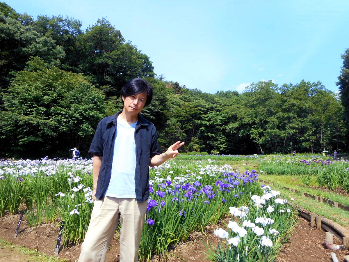 最高のコレクション 吹上 しょうぶ 公園 Rhondabyersjp