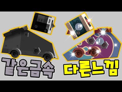 CatsDailyNet's tweet image. #cats 캣츠 본격 학살 시작?! 금속 더블로켓 + 신규 고래 차체 즉시승급 대잔치! [CATS Game] - 기리 - catsdaily.net/%ec%ba%a3%ec%b… #RT #Retweet