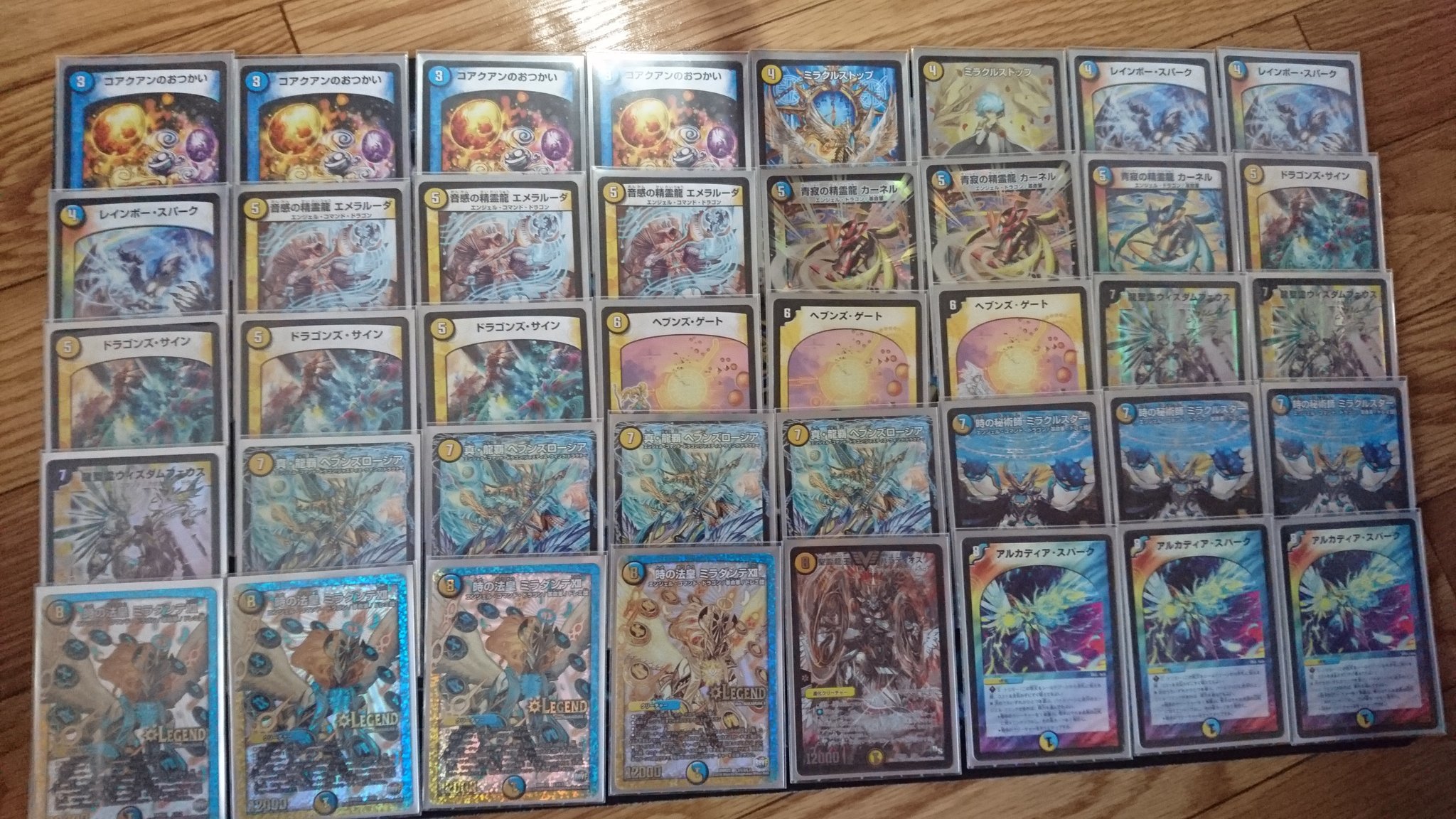 レイ🌟 on X: レイ🌟 on X: