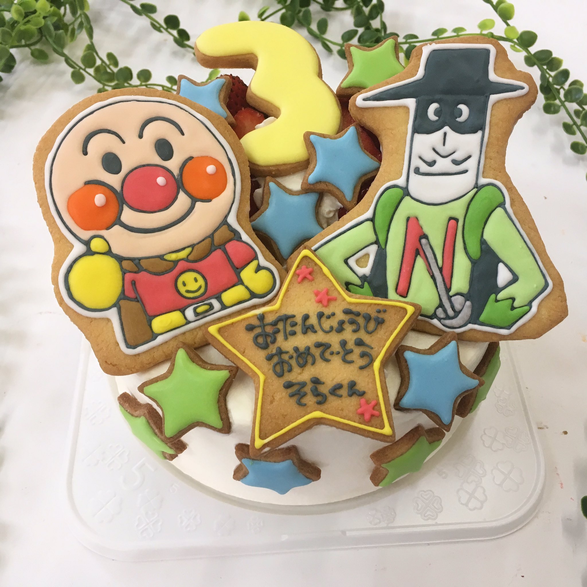 サン ヴェルジェ こんにちは アンパンマンと長ネギマンのアイシングクッキー これでもかーっとケーキに乗ってると可愛いです Saintverger サンヴェルジェ Cake アイシングクッキー アンパンマン 長ネギマン キャラクターケーキ キャラクター