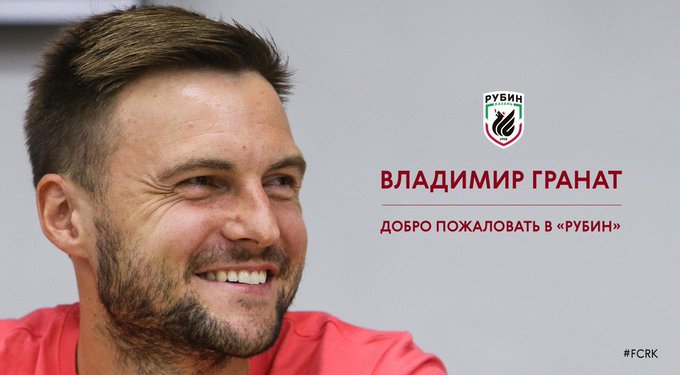 Посмотреть изображение в Твиттере Посмотреть изображение в Твиттере