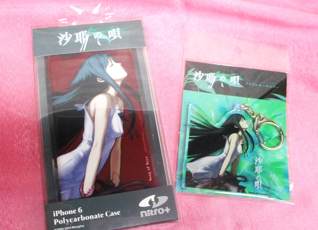ニトロプラス・キャラクターズ BOX購入特典 沙耶の唄 クリアVer 駿河屋 -<中古>沙耶の唄 沙耶 クリアver. 「POCKET THEATER DX