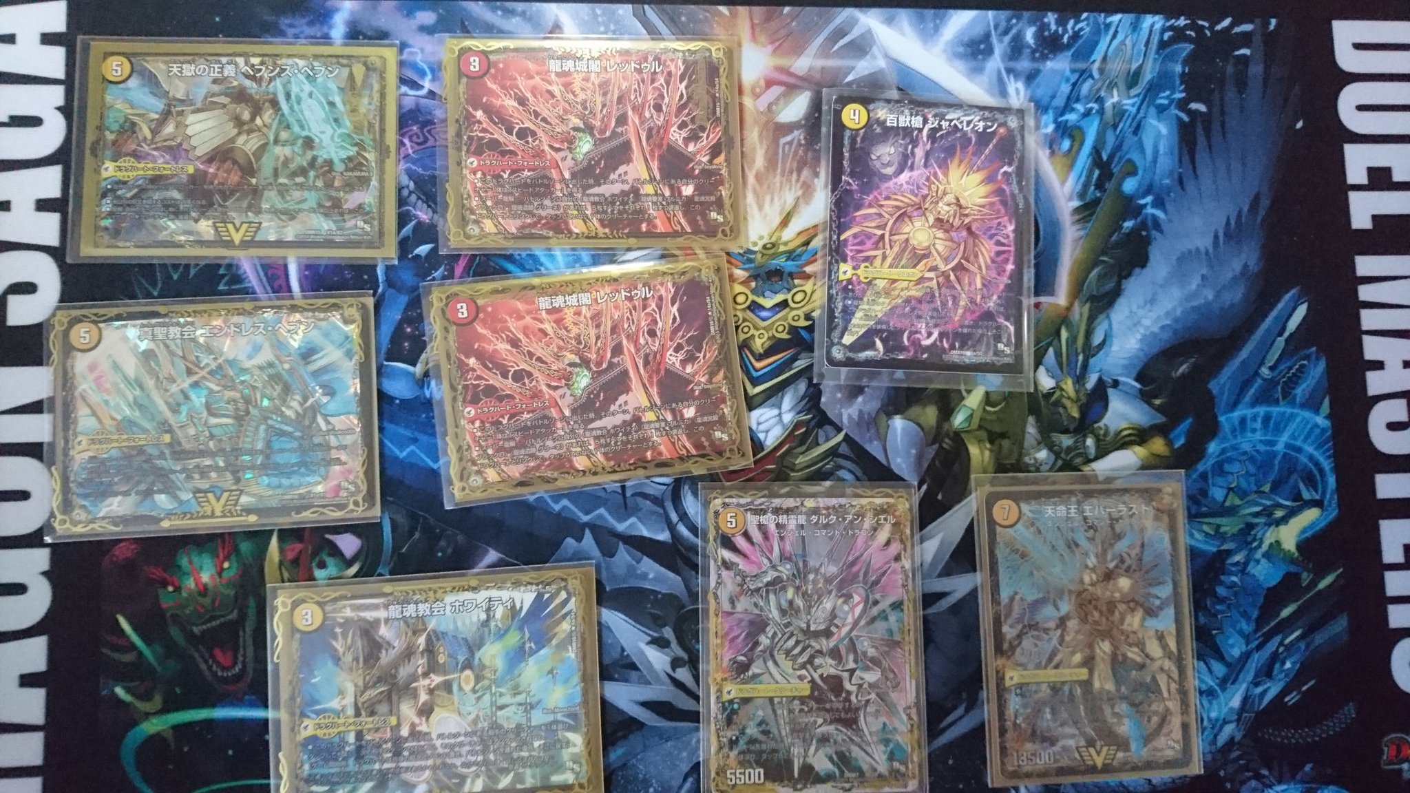 レイ🌟 on X: レイ🌟 on X: