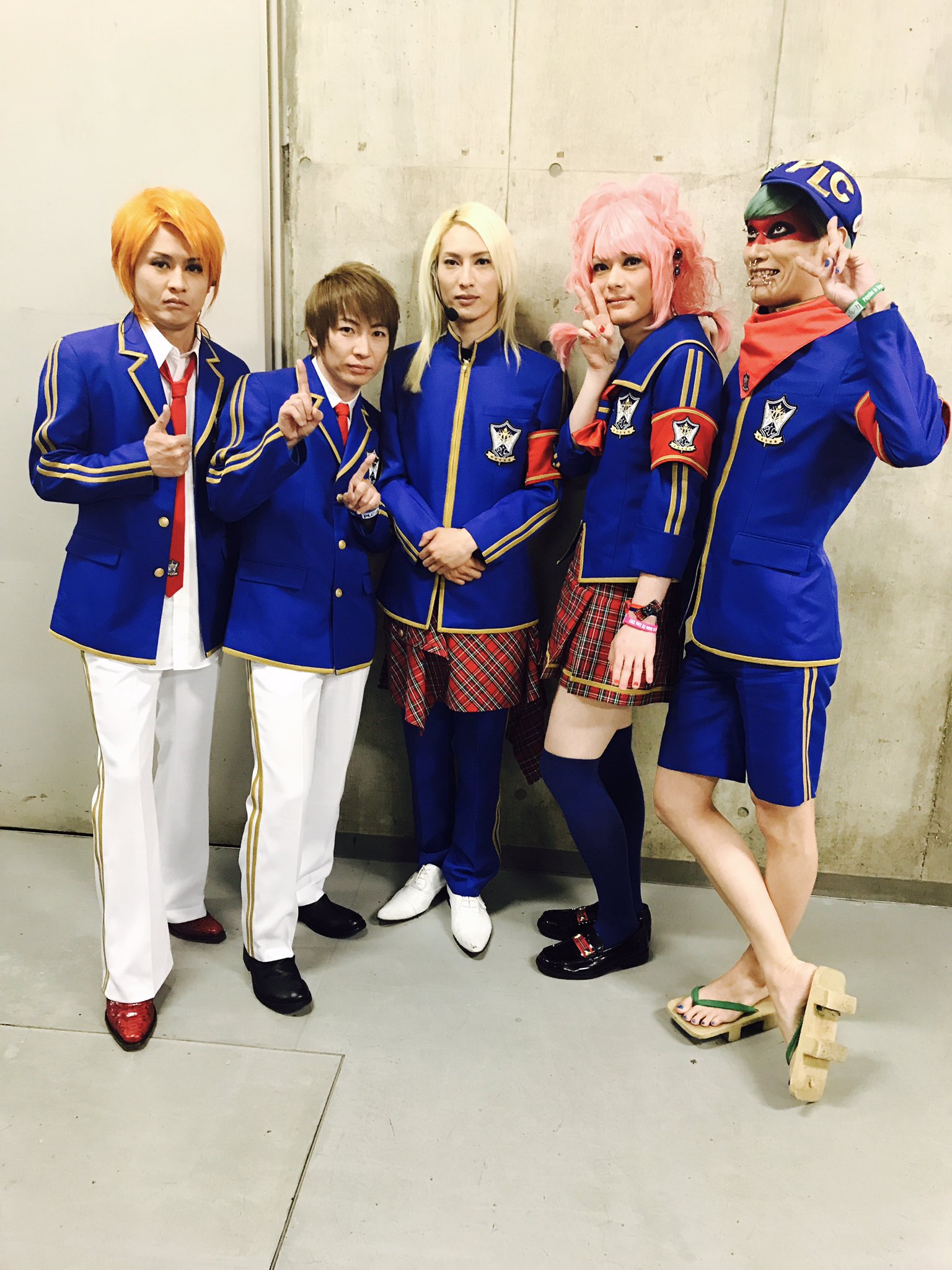 Psycho le Cemu on X: 