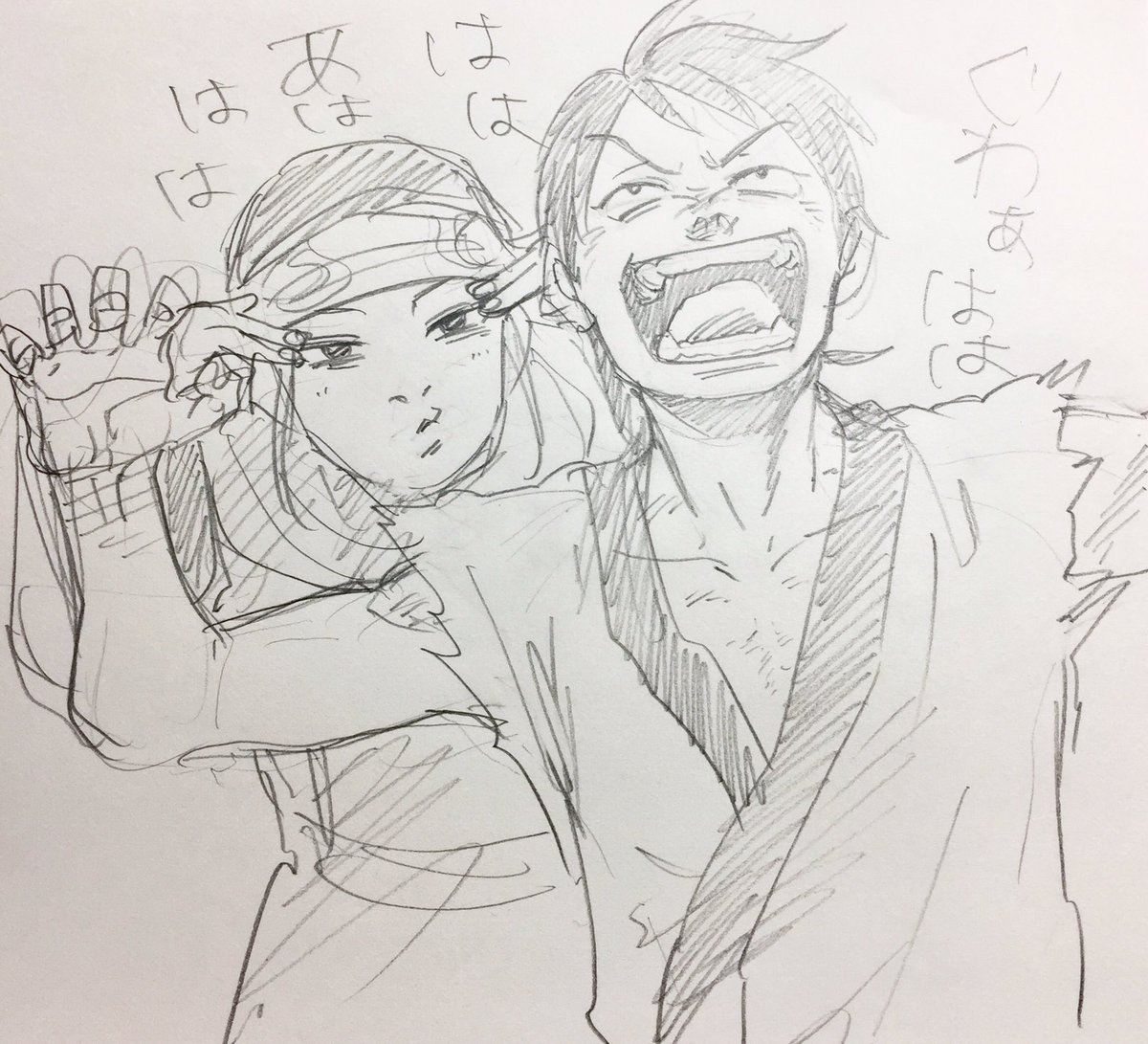 信羌でバカやってほしい…最近は辛いことばかりじゃからな 