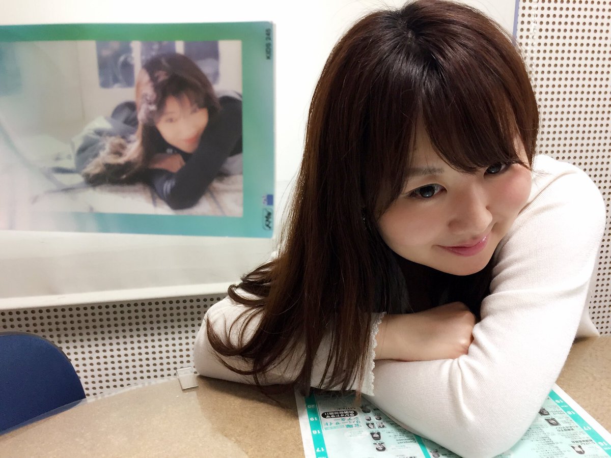 伊藤嘉奈子 V Twitter 8cmcd再現シリーズ 今日は時間がなかったので サクッと撮りました 来週もお楽しみに Fm宝塚 ファミリー爛漫 ふぁみらん王国 土曜13時 15時担当 T Co 53mzqs3piq 8cmcd 西脇唯 2人に 帰ろう T Co