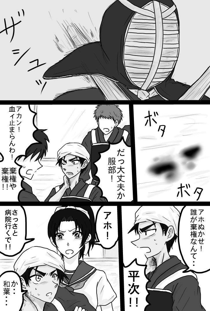 スピリタス Jqbdacnl61hvtqp Twitter スピリタス Jqbdacnl61hvtqp Twitter