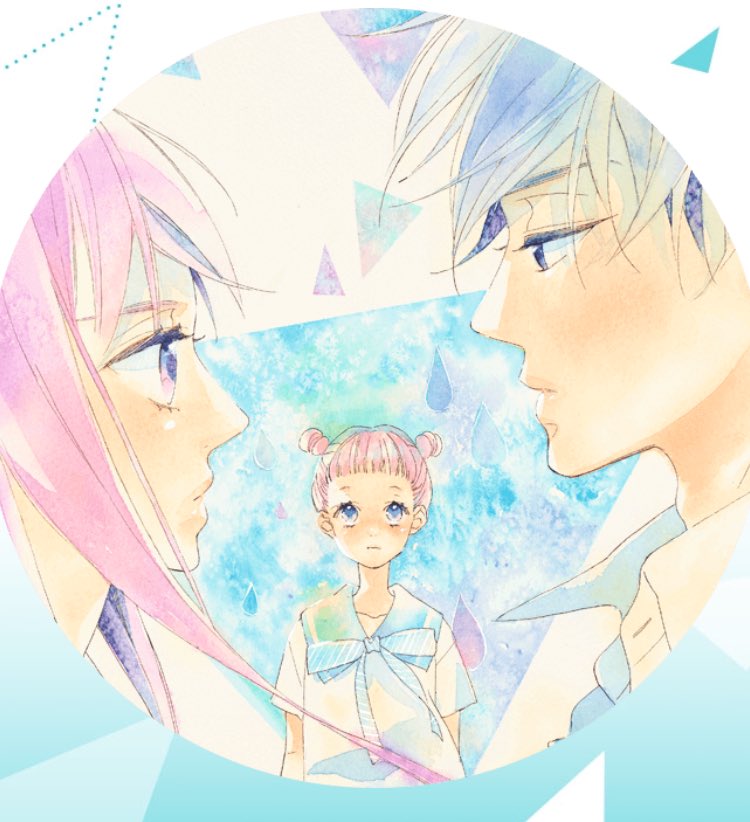 別冊マーガレット公式 電子版好評発売中 公式サイトのカウントダウン 今日は 世界の終わりとぐるぐるバンビ 待望のmc1巻は今月発売 カウントダウンカットを見たらそのまま公式サイトで藤井亜矢先生のweb連載 ふためぼれ 全3