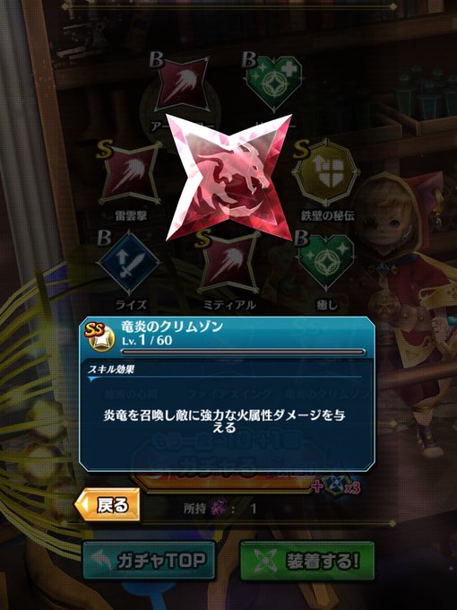 ドラプロプレイヤーと繋がりたいのtwitterイラスト検索結果 古い順