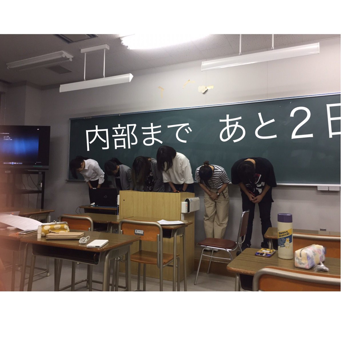 tom2017springgv's tweet photo. 【内部報告会カウントダウン】

ついに３日きりました！
ぜひきてください😆😆😆 https://t.co/1xElzxEi4m