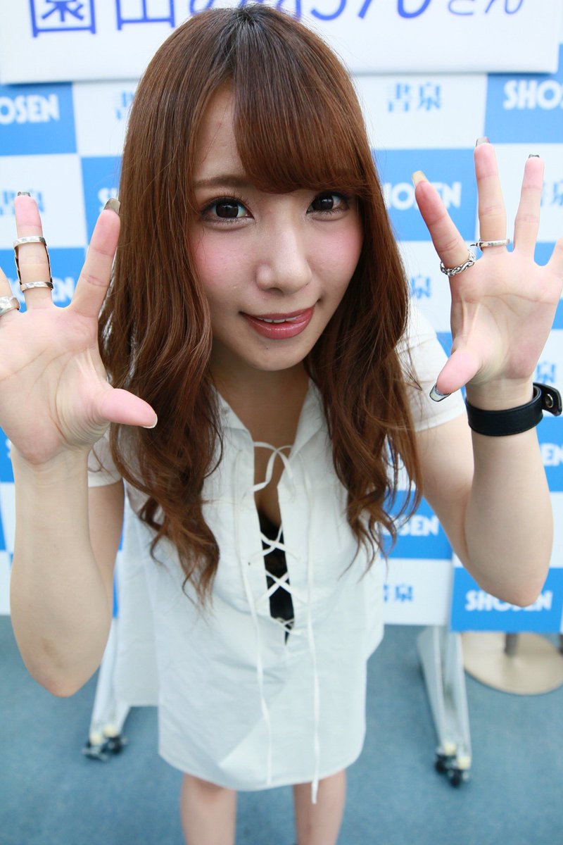 スーパー・ポーズブック Sexy編 園田みおん