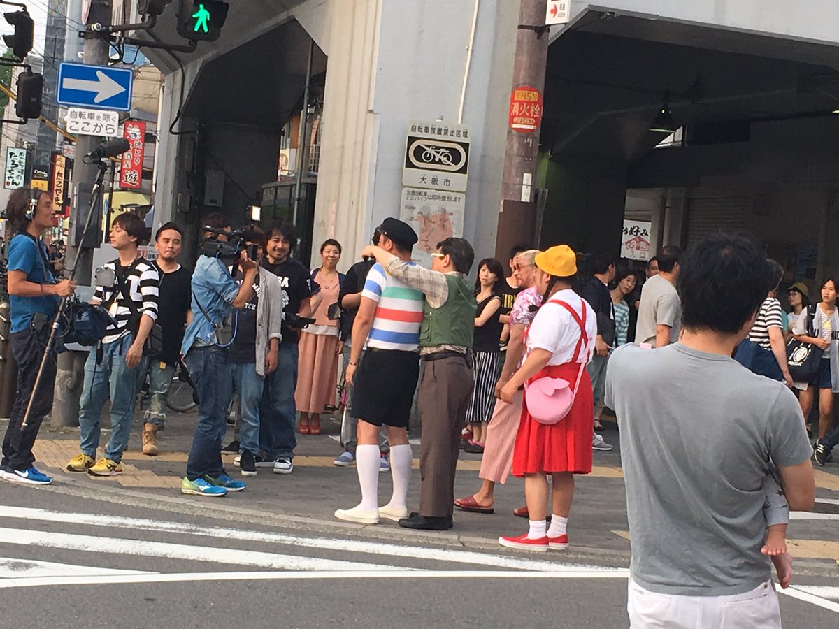 taiju12345's tweet photo. やばーー！
大正駅に、宮迫と、まっちゃんとか、えー、ばりすげぇ！爆笑
やじうまやばい！笑笑
なんで大正？
まじすげぇ。笑笑 https://t.co/tP7Lb4dsFP