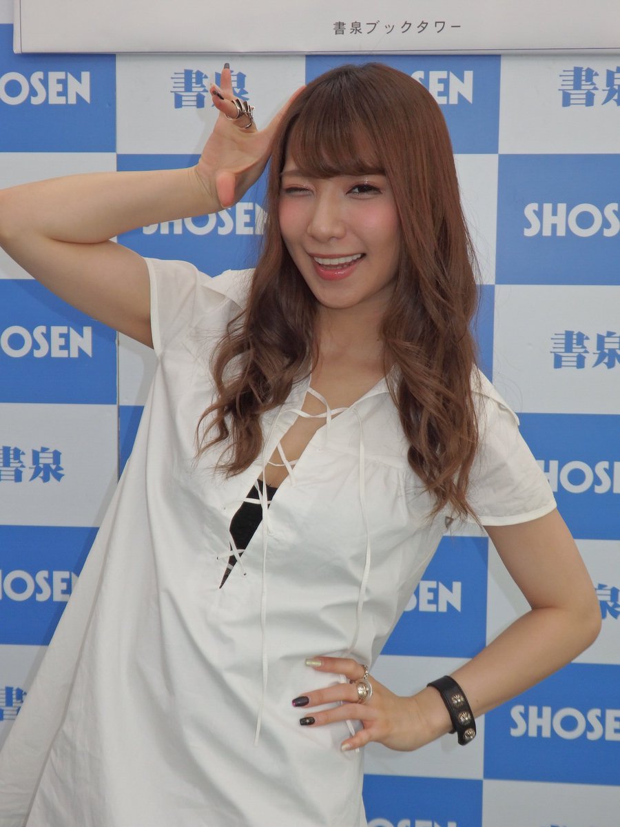 園田みおんちゃんスーパー・ポーズブックイベント写真😉👍 いつも水着