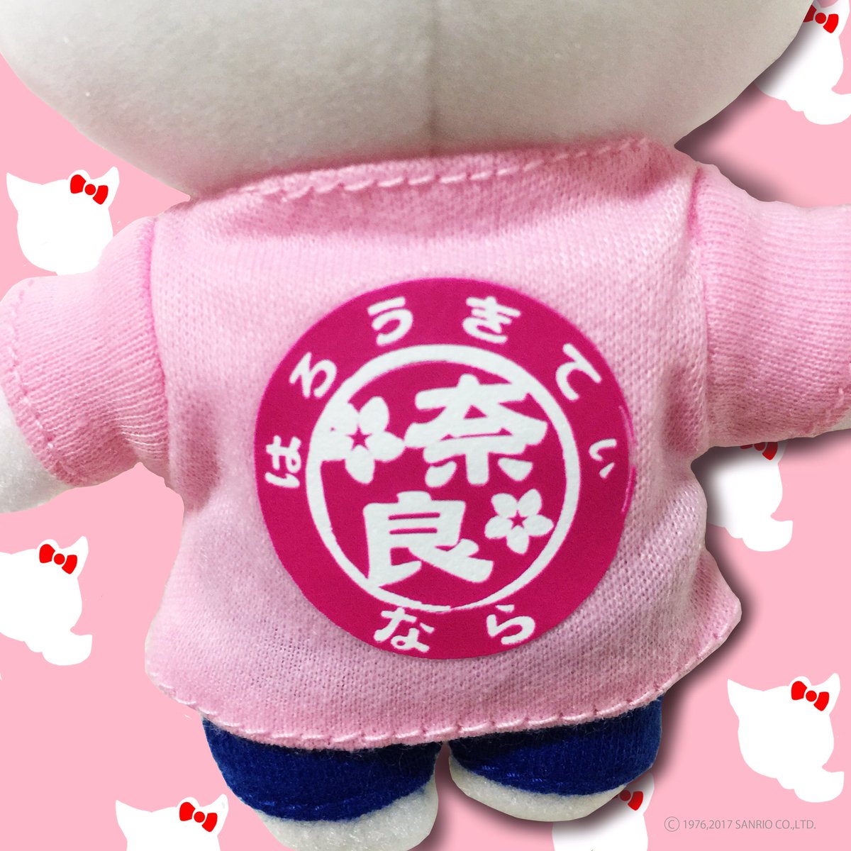 ご当地キティ on X