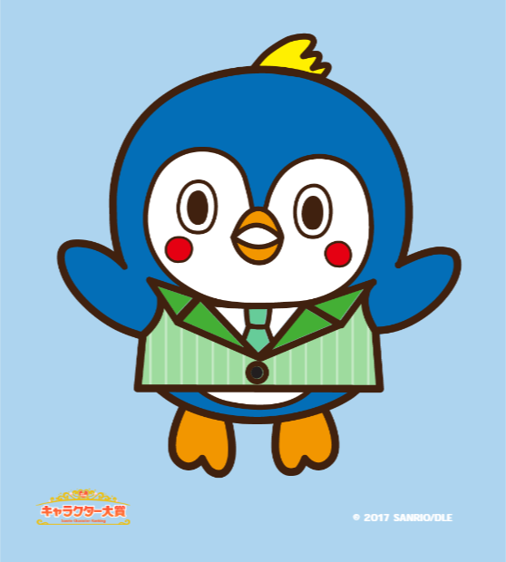 ペン議員 Twitter Search