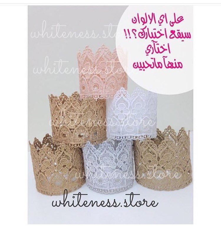 whitenessstore's tweet photo. https://t.co/40n5tUFjn8