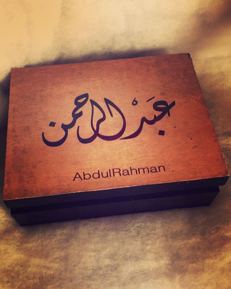 لآلئ لتغليف المصاحف (@lolo_a_k) on Twitter photo 