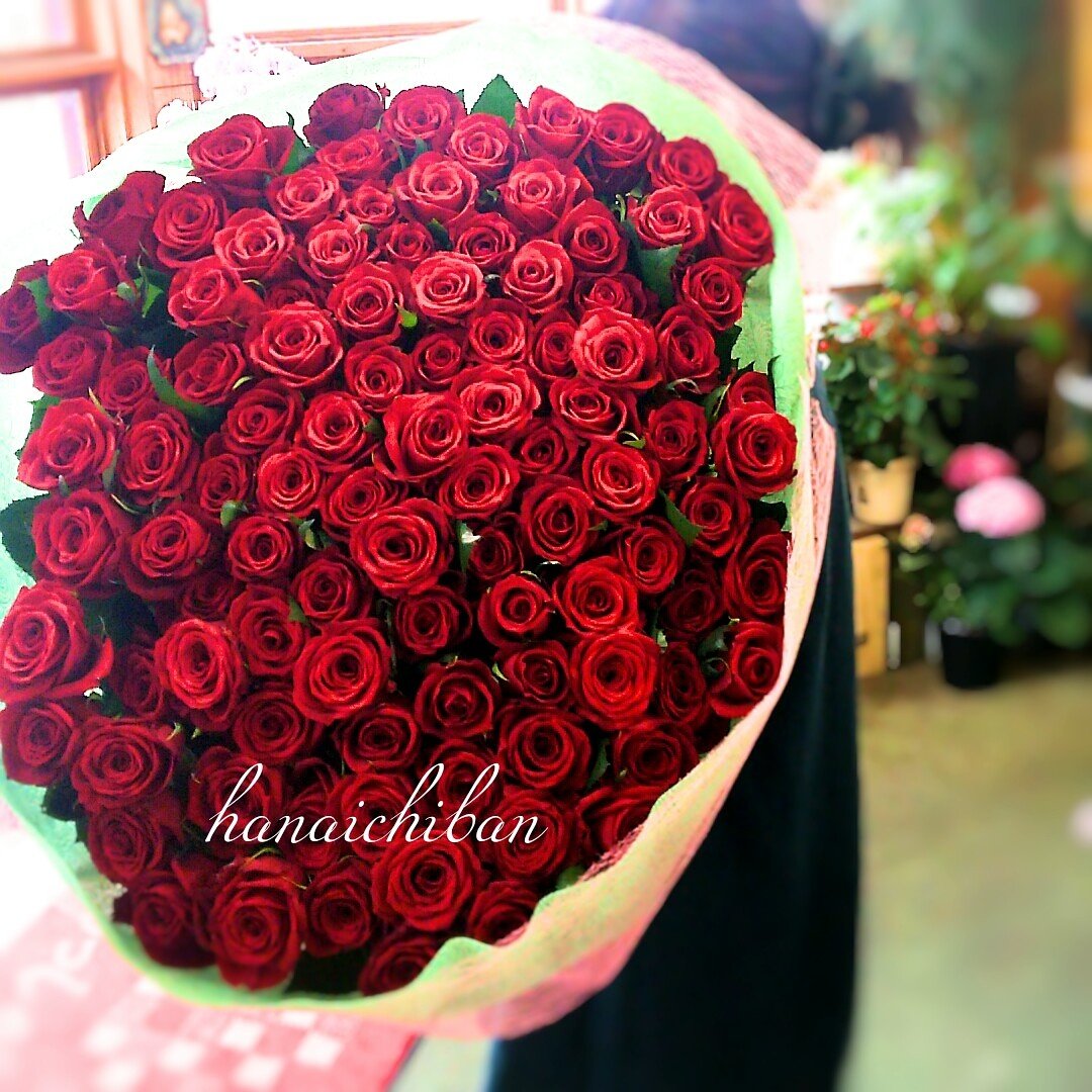 花一番 バラ100本の花束 初めて作りました さすがに重い でかい ですが インパクトもでかいはず 笑 花一番 花 花遊び 福岡 北九州 八幡西区 花のある暮らし 花束 花屋 Flowershop Flowerspics バラ100本 Florist T Co 花一番 バラ100本の花束 初めて作りました さすがに重い でかい ですが インパクトもでかいはず 笑 花一番 花 花遊び 福岡 北九州 八幡西区 花のある暮らし 花束 花屋 Flowershop Flowerspics バラ100本 Florist T Co