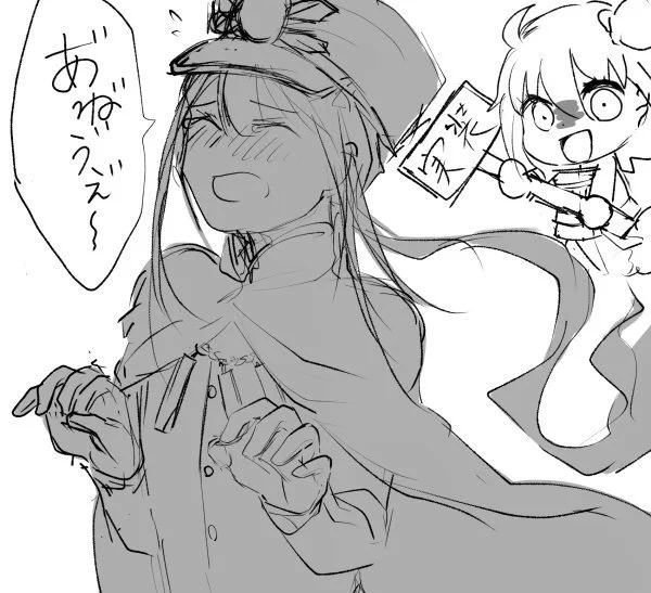 信勝くん実装しろマジで貢がせてくれ 