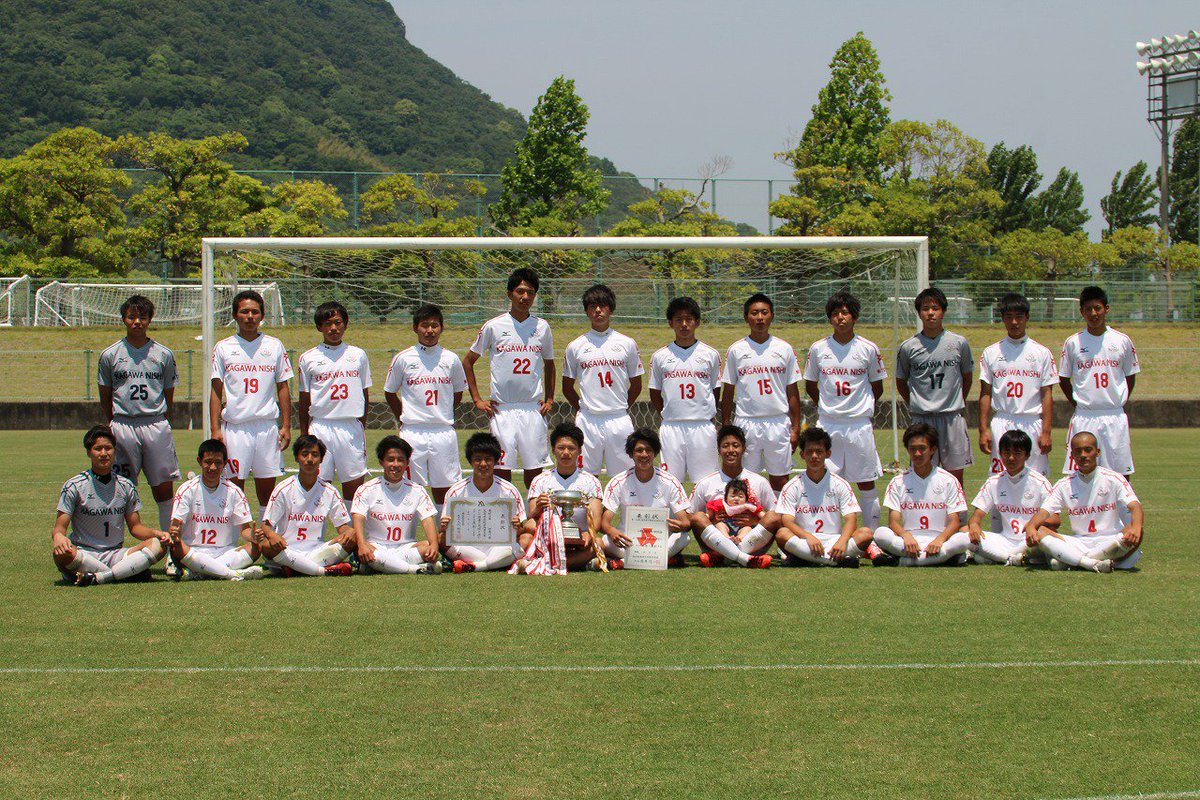 サッカーダイジェスト 総体 出場校一覧 あなたの出身県は 四国学院大香川西と済美が新たにエントリー サッカーダイジェストweb T Co Fismykwx72 高校サッカー 高校総体 インターハイ 香川決勝 香川西 愛媛決勝 済美 サッカー好き サッカーダイジェスト 総体 出場校一覧 あなたの出身県は 四国学院大香川西と済美が新たにエントリー サッカーダイジェストweb T Co Fismykwx72 高校サッカー 高校総体 インターハイ 香川決勝 香川西 愛媛決勝 済美 サッカー好き
