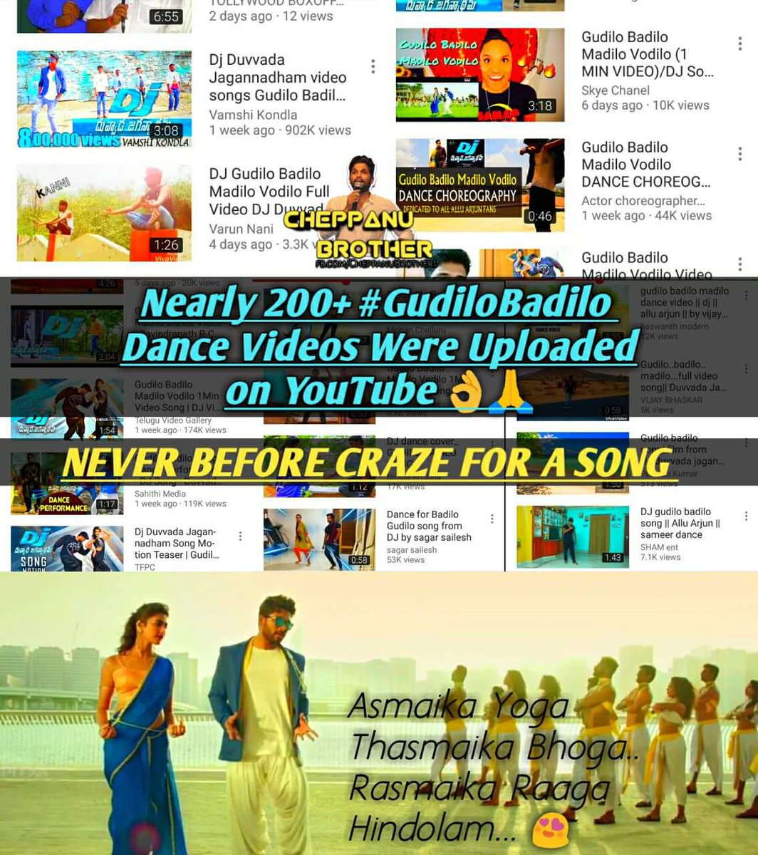 Sridatta_AAFan's tweet photo. @SKNonline @alluarjun @harish2you @ThisIsDSP Nearly 200+ videos bro 👌👌👌
#DJsecondSingle 
#GudilobadiloMadilo https://t.co/R2zbx2geU9